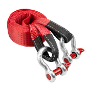 Трос полиэстер длина 5 м лента 65 мм нагрузка на разрыв 12 тонн шаклы STAFF SKYWAY Трос полиэстер длина 5 м лента 65 мм нагрузка на разрыв 12 тонн шаклы STAFF SKYWAY