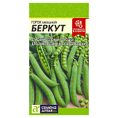  Горох Беркут/Сем Алт/цп 10 гр. 