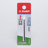 Сверло по металлу 2х49мм/ЗУБР Сверло по металлу 2х49мм/ЗУБР