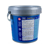 Эмаль универсальная акриловая глянцевая Текс ПРОФИ А 0,9л Эмаль универсальная акриловая глянцевая Текс ПРОФИ А 0,9л