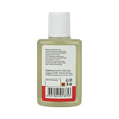 Кислота ортофосфорная 30 мл. REXANT 09-3635 Кислота ортофосфорная 30 мл. REXANT 09-3635