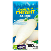 Дайкон Сибирский Гигант СА Дайкон Сибирский Гигант СА