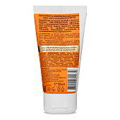 Крем для защиты лица, зоны декольте KRASSA SUN EXPERT SPF-50 50мл Крем для защиты лица, зоны декольте KRASSA SUN EXPERT SPF-50 50мл