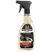 Экспресс-полироль для кузова, 500 мл, триггер, AVS AVK-630 Экспресс-полироль для кузова, 500 мл, триггер, AVS AVK-630