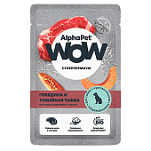 Влажный корм AlphaPet WOW Superpremium для собак с чувствительным пищеварением 85г говядина/тыква соус (215010)