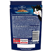  Влажный корм для кошек FELIX Аппетитные Кусочки Форель 75г 