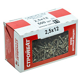  Саморезы универсальные желтые ШУж 2,5х12мм, потайная голова, 500шт 