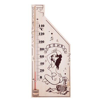  Термометр для бани и сауны(с рисунком) 