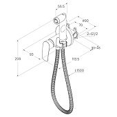 Смеситель встраиваемый с гигиеническим душем Rora хром RORSBR0M08 Milardo Смеситель встраиваемый с гигиеническим душем Rora хром RORSBR0M08 Milardo