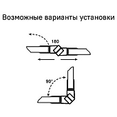 Уплотнители для душевой кабины магнитные ПВХ стекло 5-6 мм 2шт 965S6M01DZ Iddis Уплотнители для душевой кабины магнитные ПВХ стекло 5-6 мм 2шт 965S6M01DZ Iddis