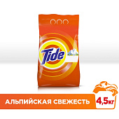 Стиральный порошок для белого TIDE Авт Альпийская свежесть 4.5кг Стиральный порошок для белого TIDE Авт Альпийская свежесть 4.5кг