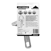 Ключ разводной 200мм, с тонкими губками, увеличенный диапазон раскрытия, 38мм, Vertextools Ключ разводной 200мм, с тонкими губками, увеличенный диапазон раскрытия, 38мм, Vertextools