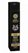  Шампунь Natura Siberica MEN энергия  для волос и тела 2в1 "Ярость тигра" 250мл 