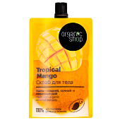 Скраб для тела Organic Shop HOME MADE Tropical Mango, 200 мл Скраб для тела Organic Shop HOME MADE Tropical Mango, 200 мл