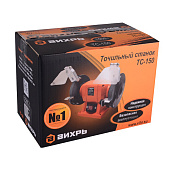 Точильный станок ВИХРЬ ТС-150, круг 125х16мм, 150Вт, 2950об/мин Точильный станок ВИХРЬ ТС-150, круг 125х16мм, 150Вт, 2950об/мин