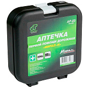 Автомобильная аптечка "МИРАЛ" Автомобильная аптечка "МИРАЛ"