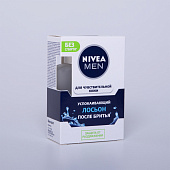 Лосьон после бритья Nivea для чувствительной кожи 100мл Лосьон после бритья Nivea для чувствительной кожи 100мл