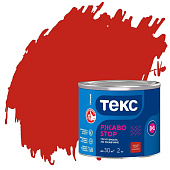 Грунт-эмаль глянцевая 3в1 РЖАВОSTOP Текс ПРОФИ красная RAL:3000 2кг Грунт-эмаль глянцевая 3в1 РЖАВОSTOP Текс ПРОФИ красная RAL:3000 2кг