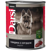 Влажный корм Дарси для собак 850г, говядина, сердце