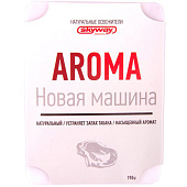 Ароматизатор под сиденье SKYWAY 190гр Новая машина S03404003 Ароматизатор под сиденье SKYWAY 190гр Новая машина S03404003