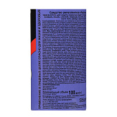 Аэрозоль Рефтамид Антимошка 100мл (875) Аэрозоль Рефтамид Антимошка 100мл (875)