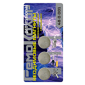 Неодимовые магниты 18ммх3мм бытовые, сцепление 3,5кг, сталь, 3 шт., РемоКолор Неодимовые магниты 18ммх3мм бытовые, сцепление 3,5кг, сталь, 3 шт., РемоКолор