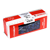  Саморезы кровельные 4,8х35мм, 60шт, RAL 5005 синий 