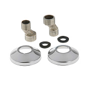 Эксцентрик для смесителя с отражателем цинковsq комплект 2шт 621 Эксцентрик для смесителя с отражателем цинковsq комплект 2шт 621