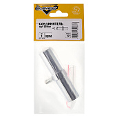 Соединитель труб 25мм хром "Element" Соединитель труб 25мм хром "Element"