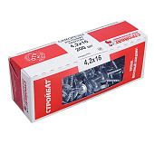  Саморезы металл-металл с прессшайбой ШСММ со сверлом 4,2х16мм, 200шт, цинк 