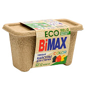  Капсулы для стирки Bimax Color 12шт карт уп 