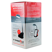 Светильник настольный LED 6,5Вт С16-035 органайзер гибкая стойка черный Веста /Трансвит Светильник настольный LED 6,5Вт С16-035 органайзер гибкая стойка черный Веста /Трансвит