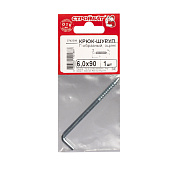 Крюк Г-обр. 6,0х 90(1 шт)/СтройБат Крюк Г-обр. 6,0х 90(1 шт)/СтройБат