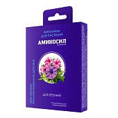 Аминосил Гранулы 50 гр Петунии Аминосил Гранулы 50 гр Петунии