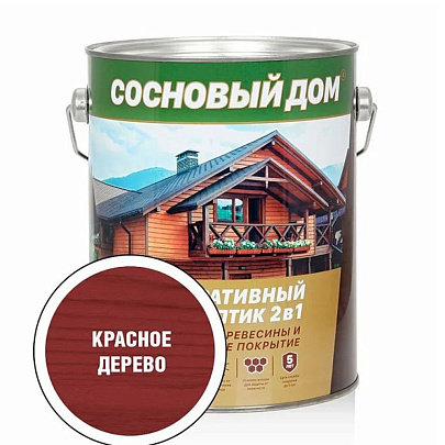  Антисептик СОСНОВЫЙ ДОМ красное дерево 0,8л 