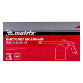  Пистолет моечный пневм. Matrix 