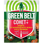 Искра Золотая от колор.жука 2 мл Искра Золотая от колор.жука 2 мл