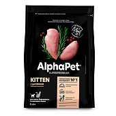 Сухой корм AlphaPet Superpremium для котят и беременных кошек 400г цыпленок 111004