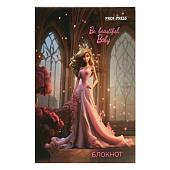  Блокнот A7 Be Beautiful, 48 листов, на скрепке, картонная обложка, Проф-Пресс, Б48-3300 