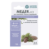 Медея МЭ от болезней хвойных 10мл Медея МЭ от болезней хвойных 10мл