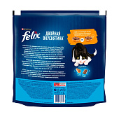 Сухой корм FELIX Двойная Вкуснятина с мясом 1.3кг Сухой корм FELIX Двойная Вкуснятина с мясом 1.3кг