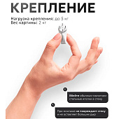  Канвасы IDEA Золотые листья №2 60х90 