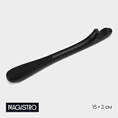  Открывашка Magistro Vantablack, 15х2 см, 9927776 