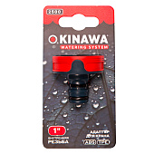 Адаптер 1", внутренняя резьба OKINAWA 2500 Адаптер 1", внутренняя резьба OKINAWA 2500