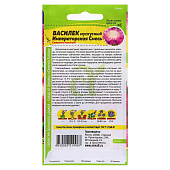 Василек Императорская Смесь СА Василек Императорская Смесь СА