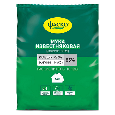  Доломитовая мука 5кг. Фаско 