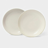 Набор тарелок фарфоровых Magistro Matt black 950 мл 23,5 см 2 шт 9925810 Набор тарелок фарфоровых Magistro Matt black 950 мл 23,5 см 2 шт 9925810