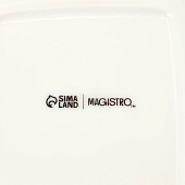  Сахарница Magistro «Бланш», 340 мл, фарфор, белая 10902579 