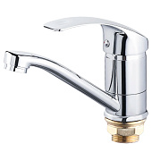  Смеситель для кухни с гайкой E45021 Ekko 