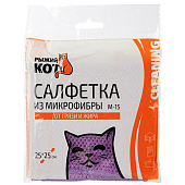  Салфетка для уборки из микрофибры Рыжий кот M-15 от грязи и жира, цвет: сиреневый, размер: 25х25см 104773 